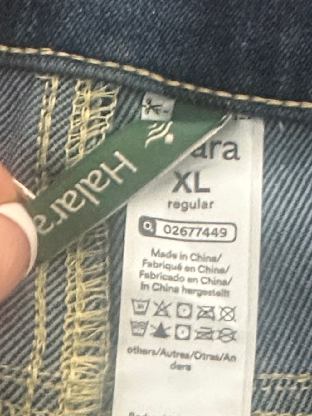 Halara Flex Denim Casual Skinny Jean Style 02677449 Stretch Med Light Wash Sz 16 - Picture 6 of 15